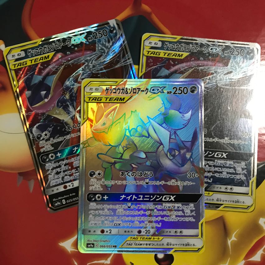 評価100記念 その5 1枚