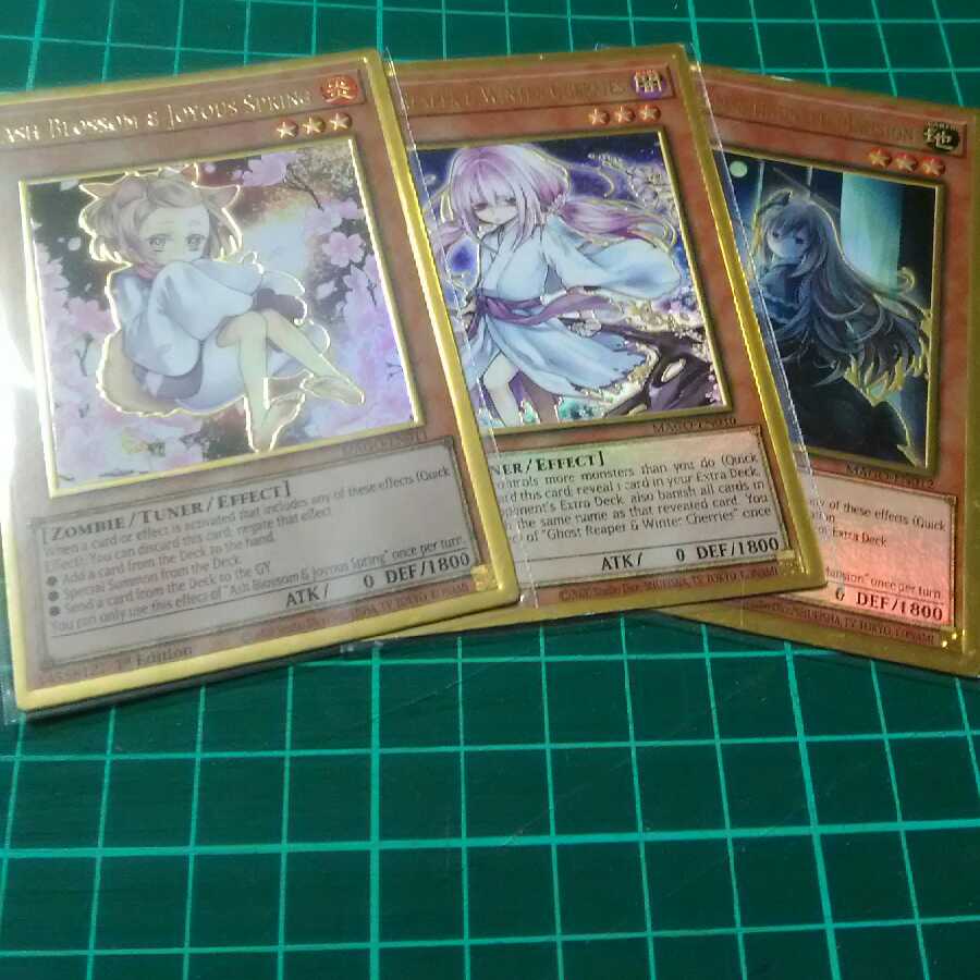 灰流うらら 屋敷わらし プレゴル プレミアムゴールドレア 英語