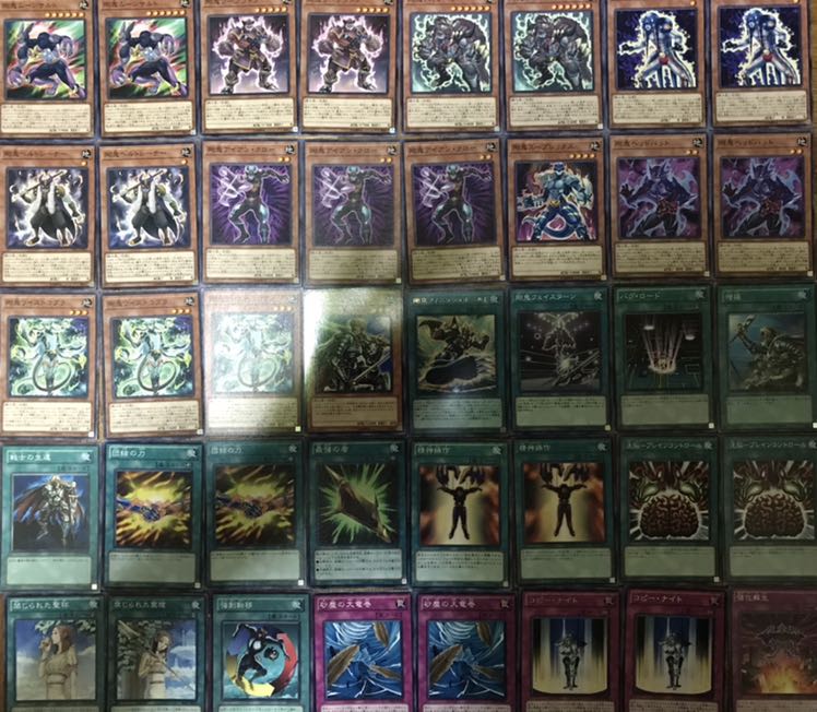 遊戯王 剛鬼デッキ 40枚+EX15枚 構築済み