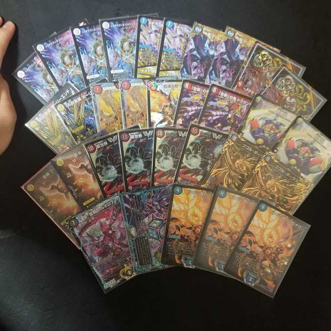 完売しました　第８回さわむーオリパ　500円