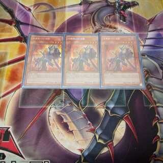 インフェルニティデーモン 韓国版シークレット