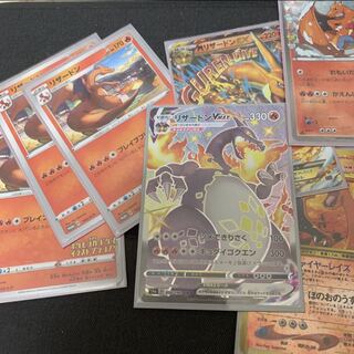 かける様専用 1枚