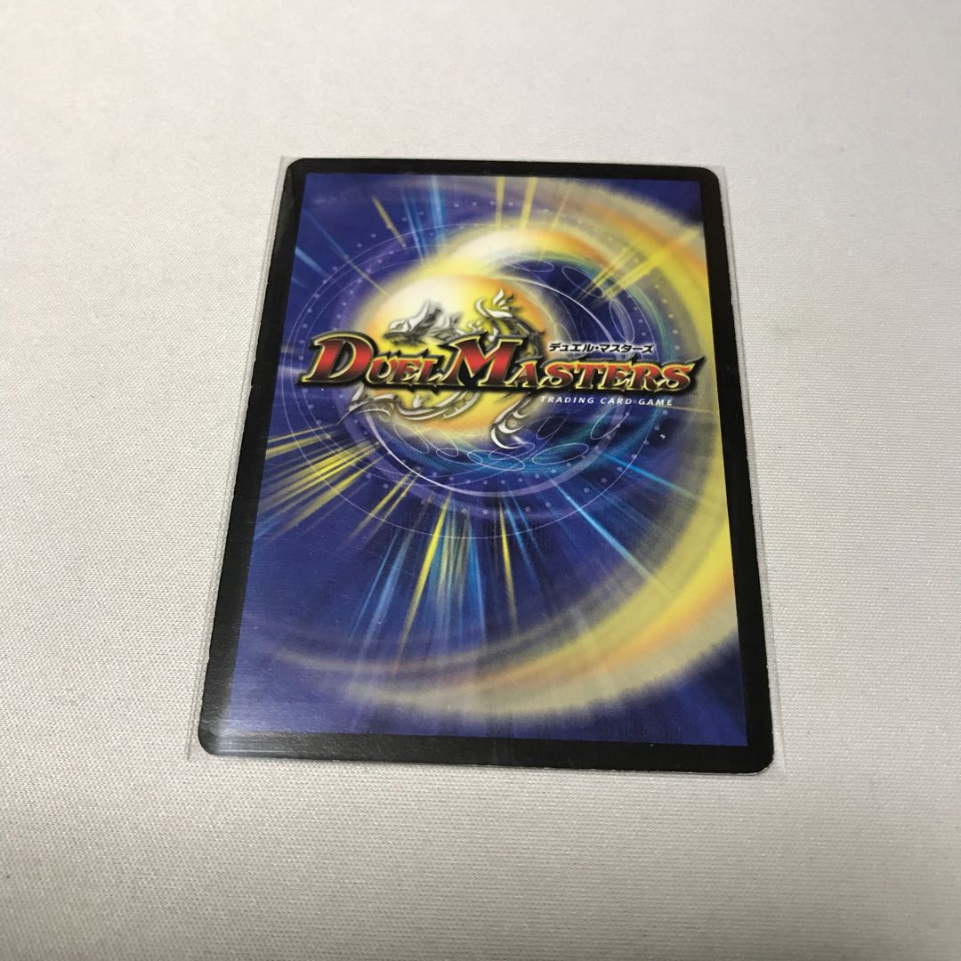 Five Spirits of Ophanis Initial