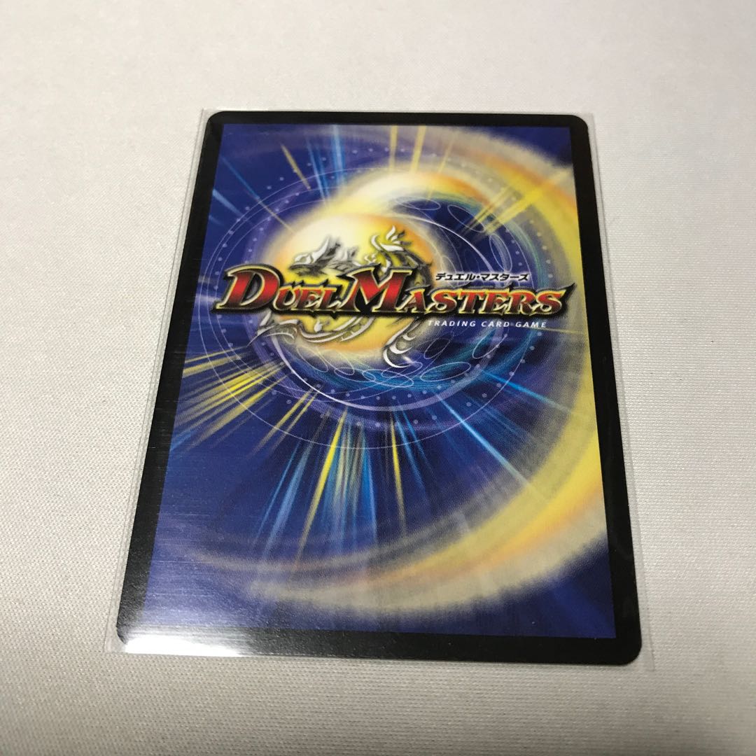 クリスティ・ゲート