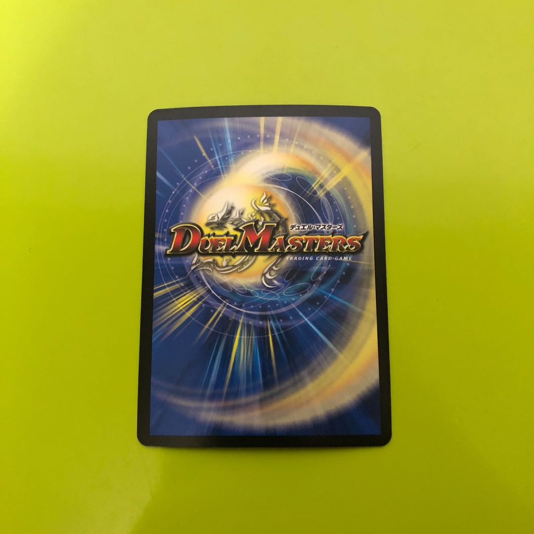 ドンドン水撒くナウ