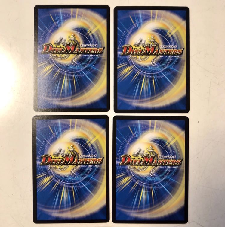 英雄奥義スパイラル・ハリケーン 4枚セット