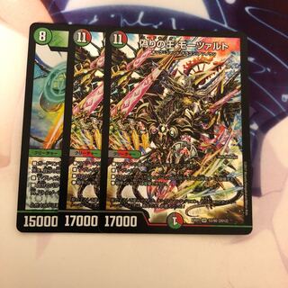 偽りの王 モーツァルト