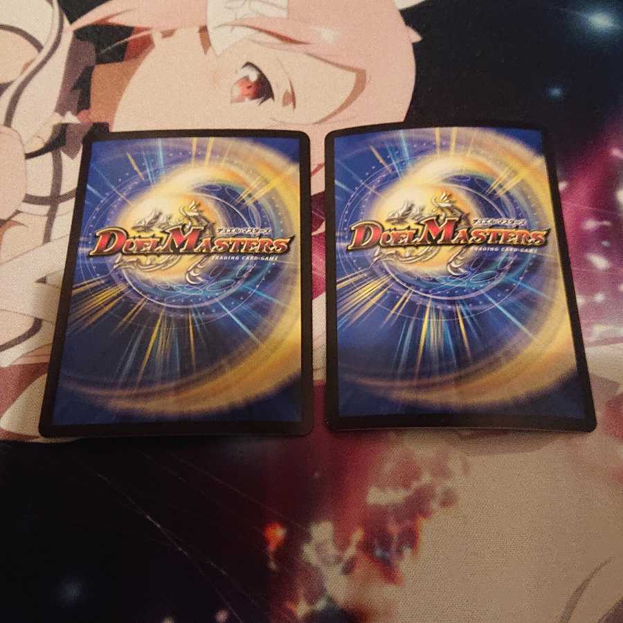 月光電人オボロカゲロウ