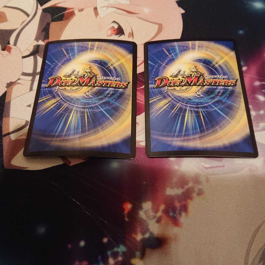 月光電人オボロカゲロウ