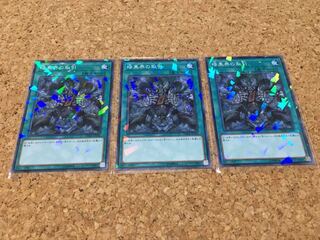 暗黒界の取引 パラレル ノーマル