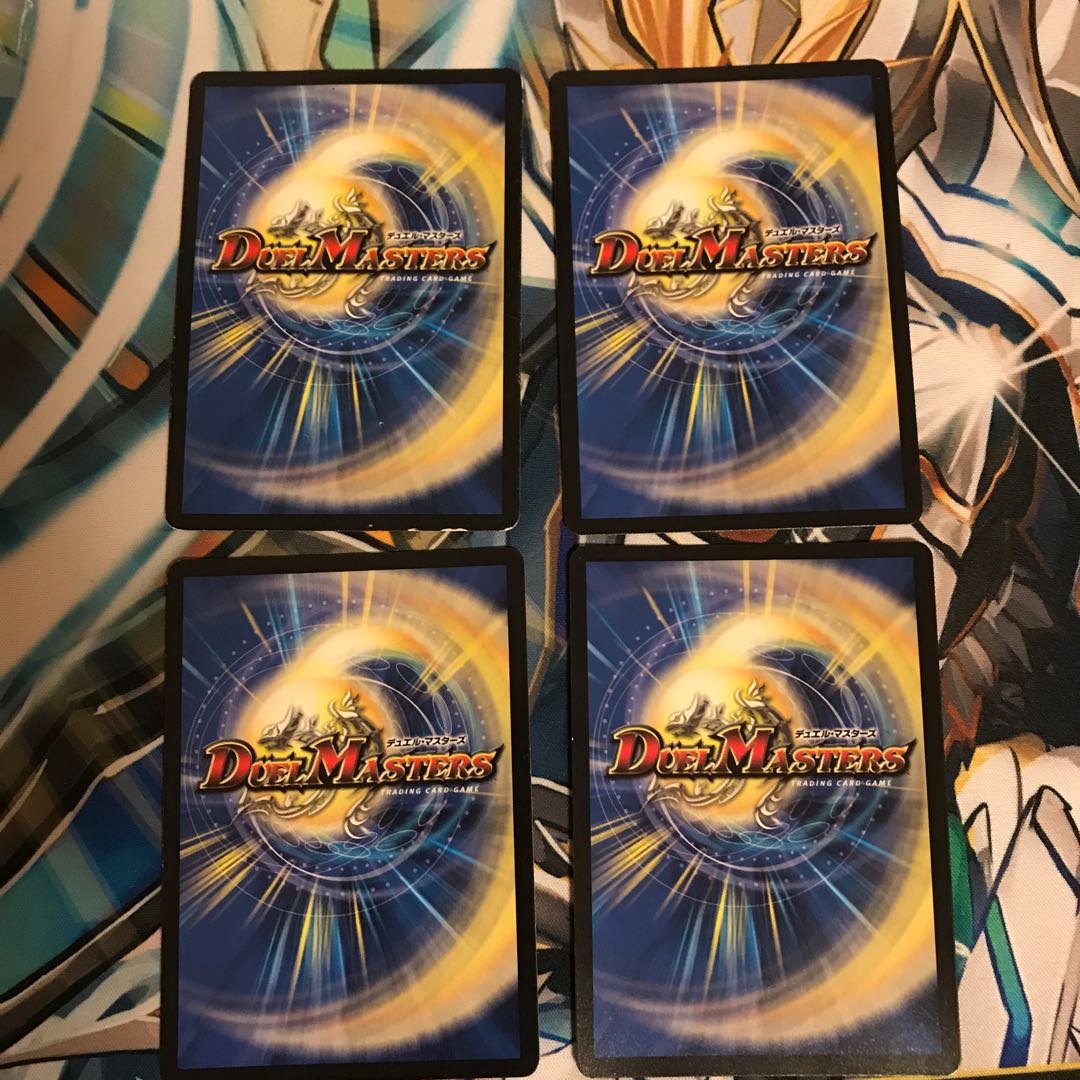 愛の無限オーケストラ