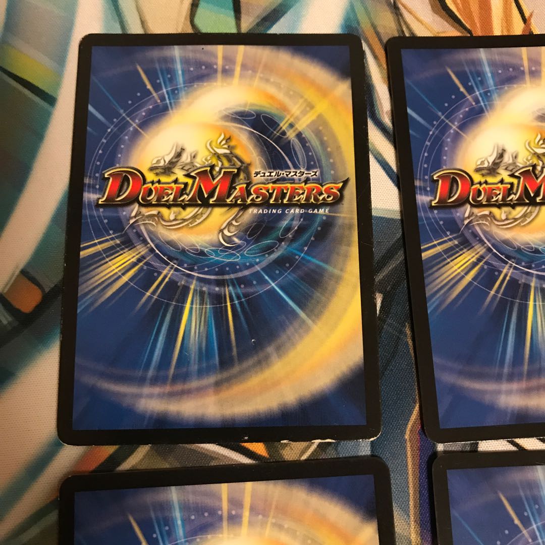 愛の無限オーケストラ