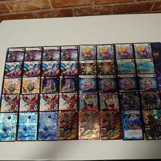 解説付き！コントロールジョーカーズ