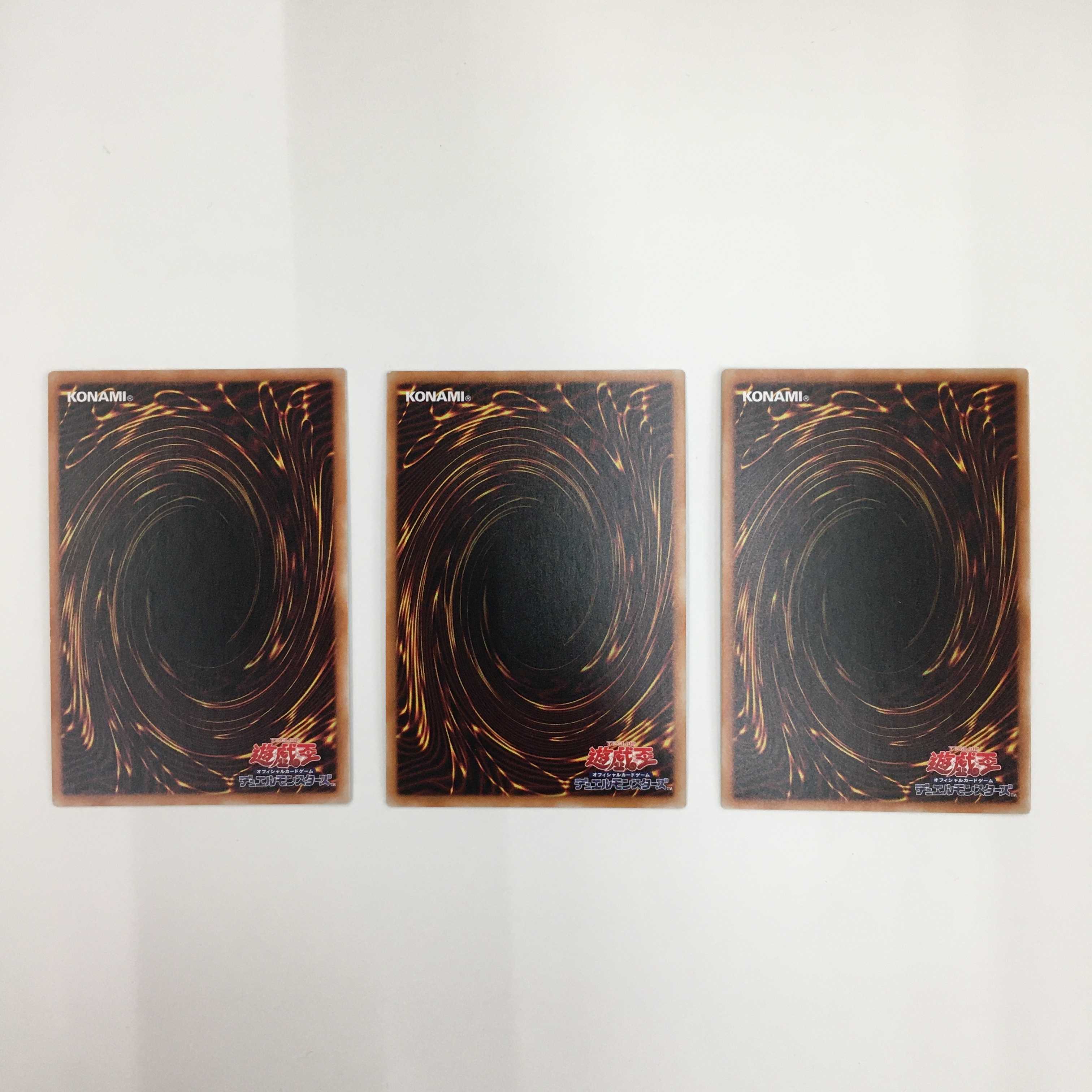 RC03-JP013[SR]：ダイナレスラー・パンクラトプス　3枚セット