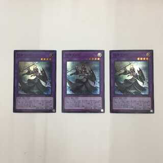 RC02-JP022[SR]：旧神ヌトス　３枚セット