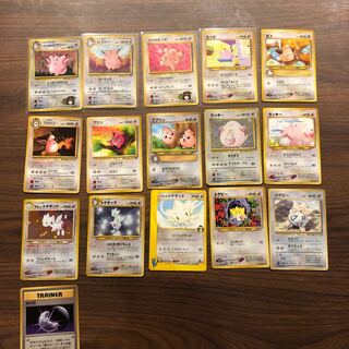 キュートセット