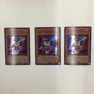 ANPR-JP009[SR]：ジェスター・コンフィ　3枚セット