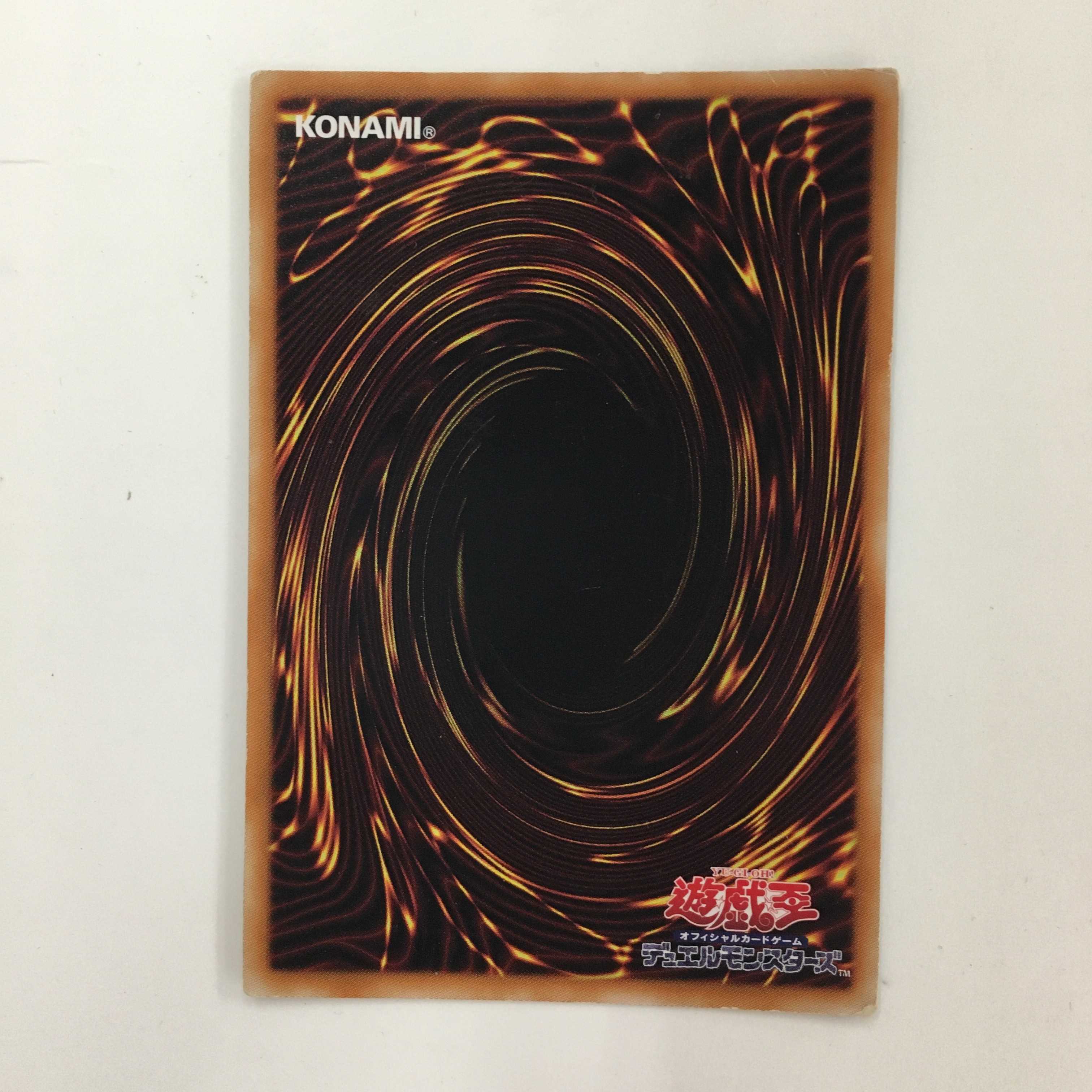 ANPR-JP009[SR]：ジェスター・コンフィ　3枚セット