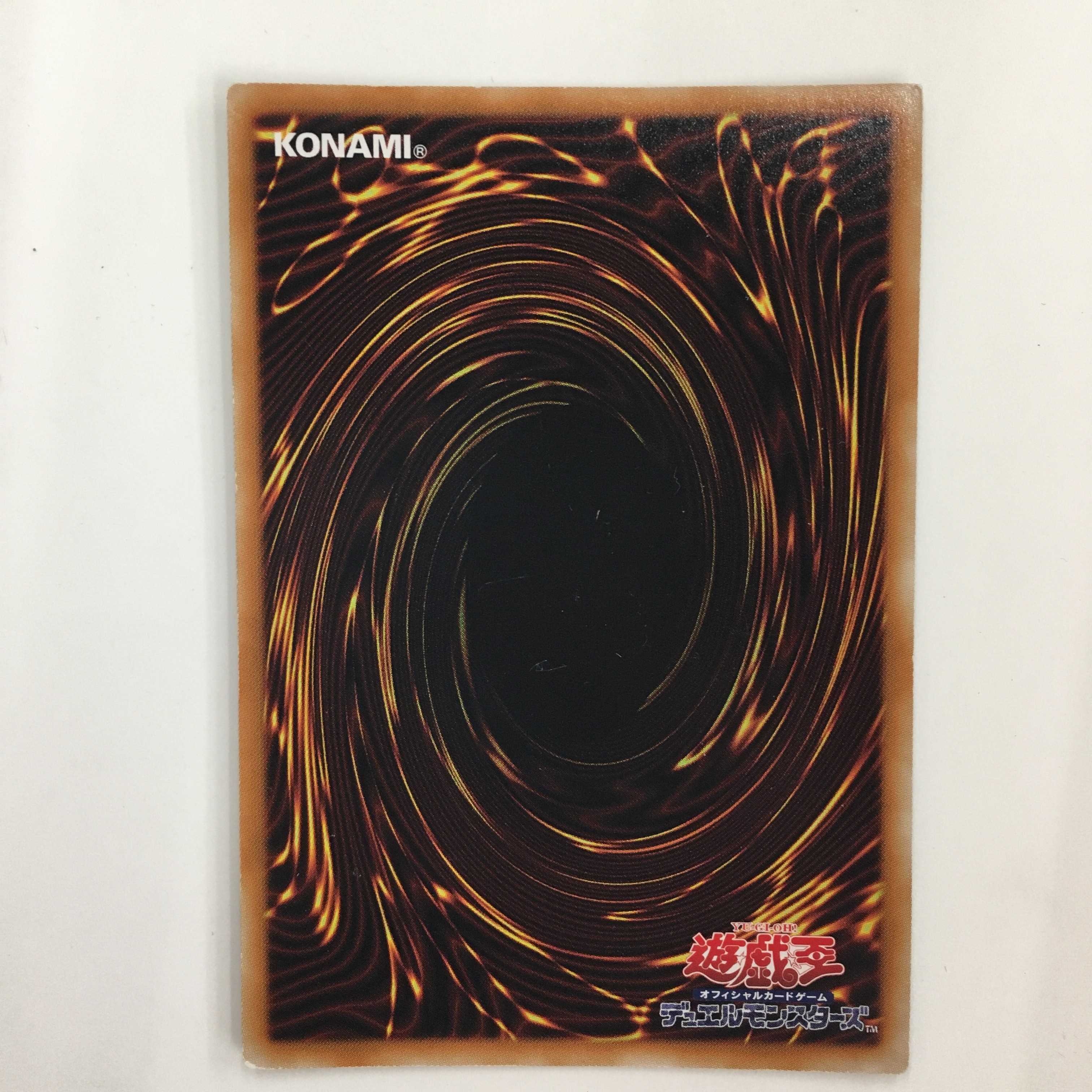 ANPR-JP009[SR]：ジェスター・コンフィ　3枚セット