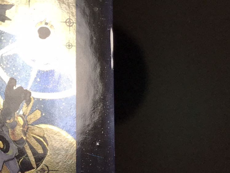 セイクリッド・トレミスM7 スーパー 3枚