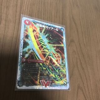 将龍剣 ガイアール｜猛烈将龍 ガイバーン(スーパーデッキ仕様)