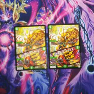 ファビュラ・スネイル｜ゴルチョップ・トラップ 2枚