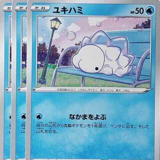 【けーしぃ様専用】