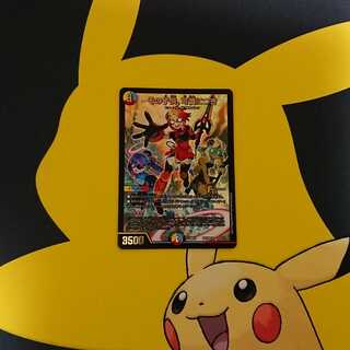 その子供、可憐につき