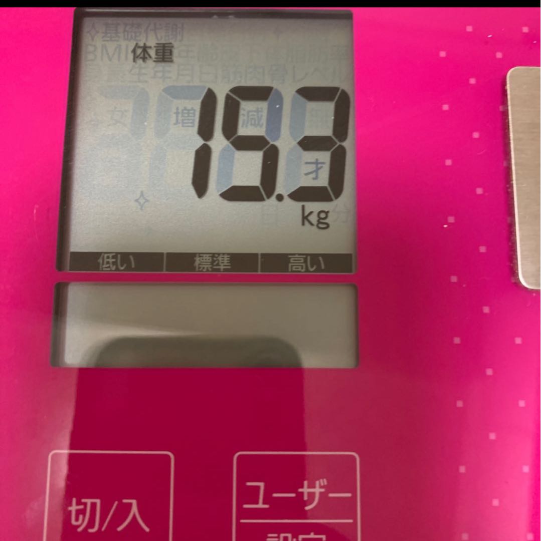 遊戯王　まとめ売り　10000枚　15キロ