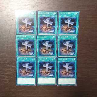 おろかな埋葬 9枚