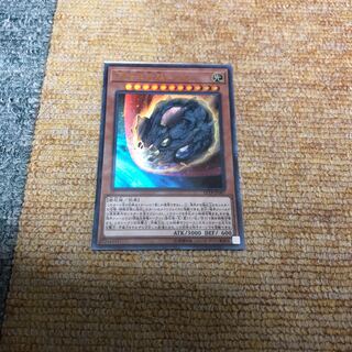 原始生命態ニビル