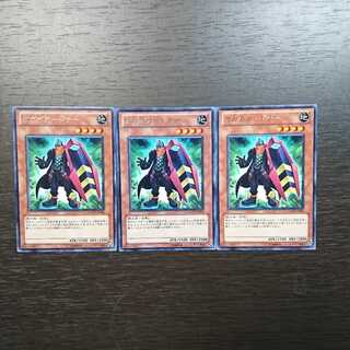 ガガガガードナー レア