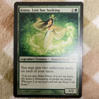 【MTG】迷える探求者、梓 英語 1枚