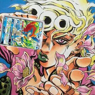 【けーしぃ様専用】