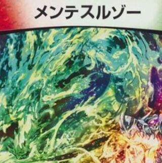 5103様専用　イメンズサイン3 モンキッドナマケイラ2枚