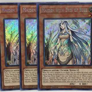 遊戯王 英語 青き眼の乙女 3枚 1st LCKC シークレット シク