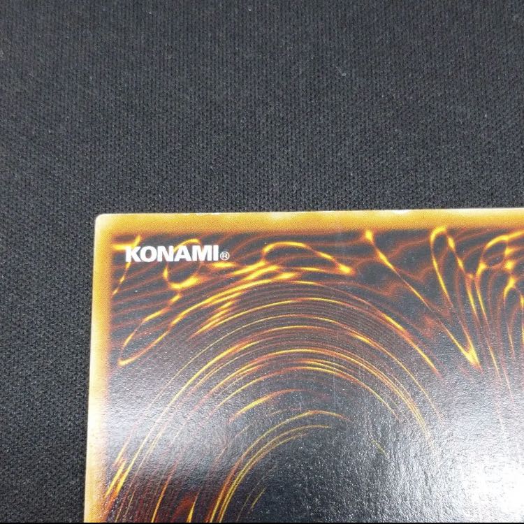 【特価】レッドアイズ・ブラックメタルドラゴン　初期　シークレット