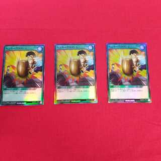 ハンマークラッシュ　#73-002