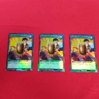 ハンマークラッシュ　#73-003