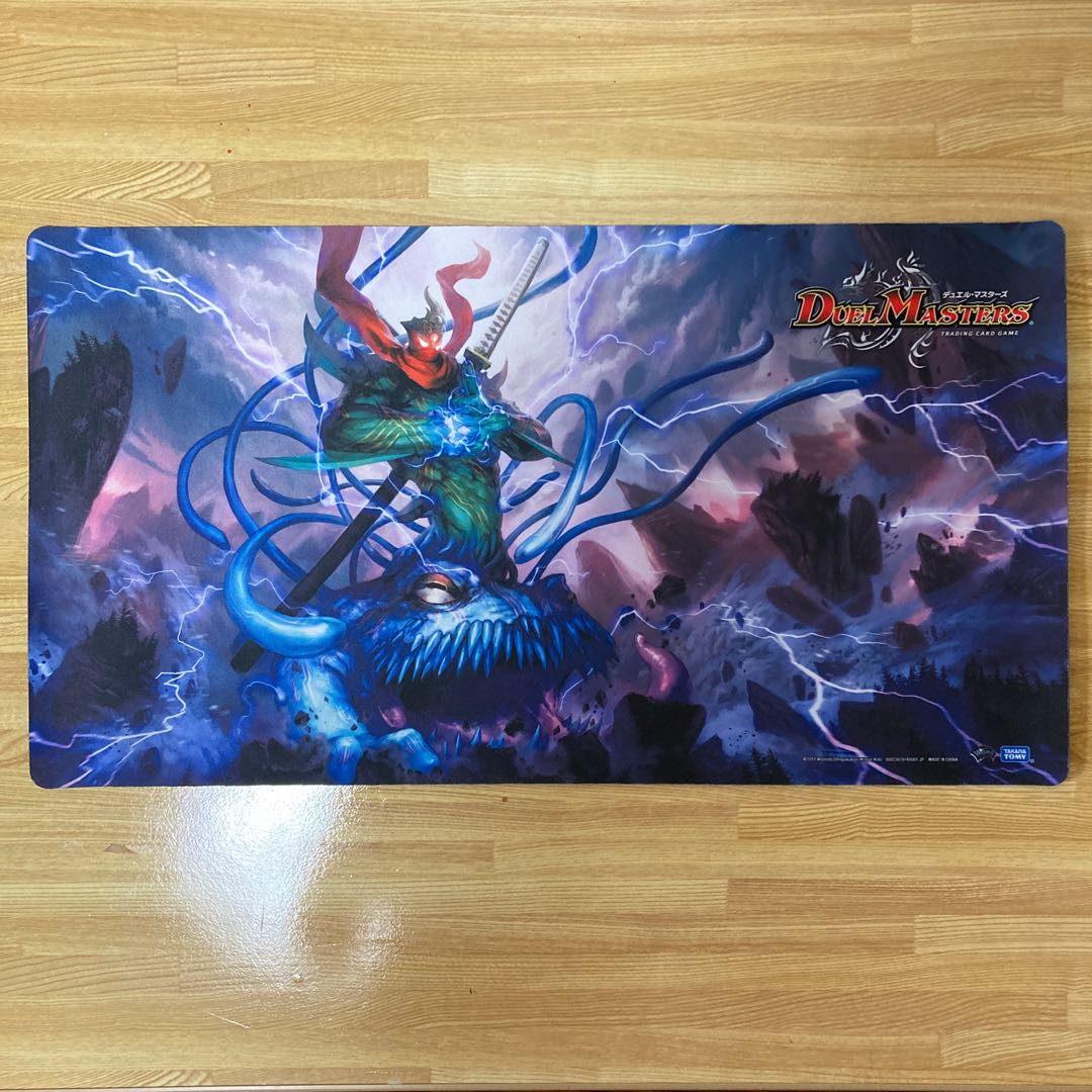 終の怒流牙 ドルゲユキムラ プレイマット