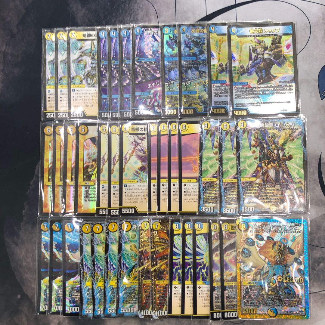 1103 青白天門 ASAKURAデッキ