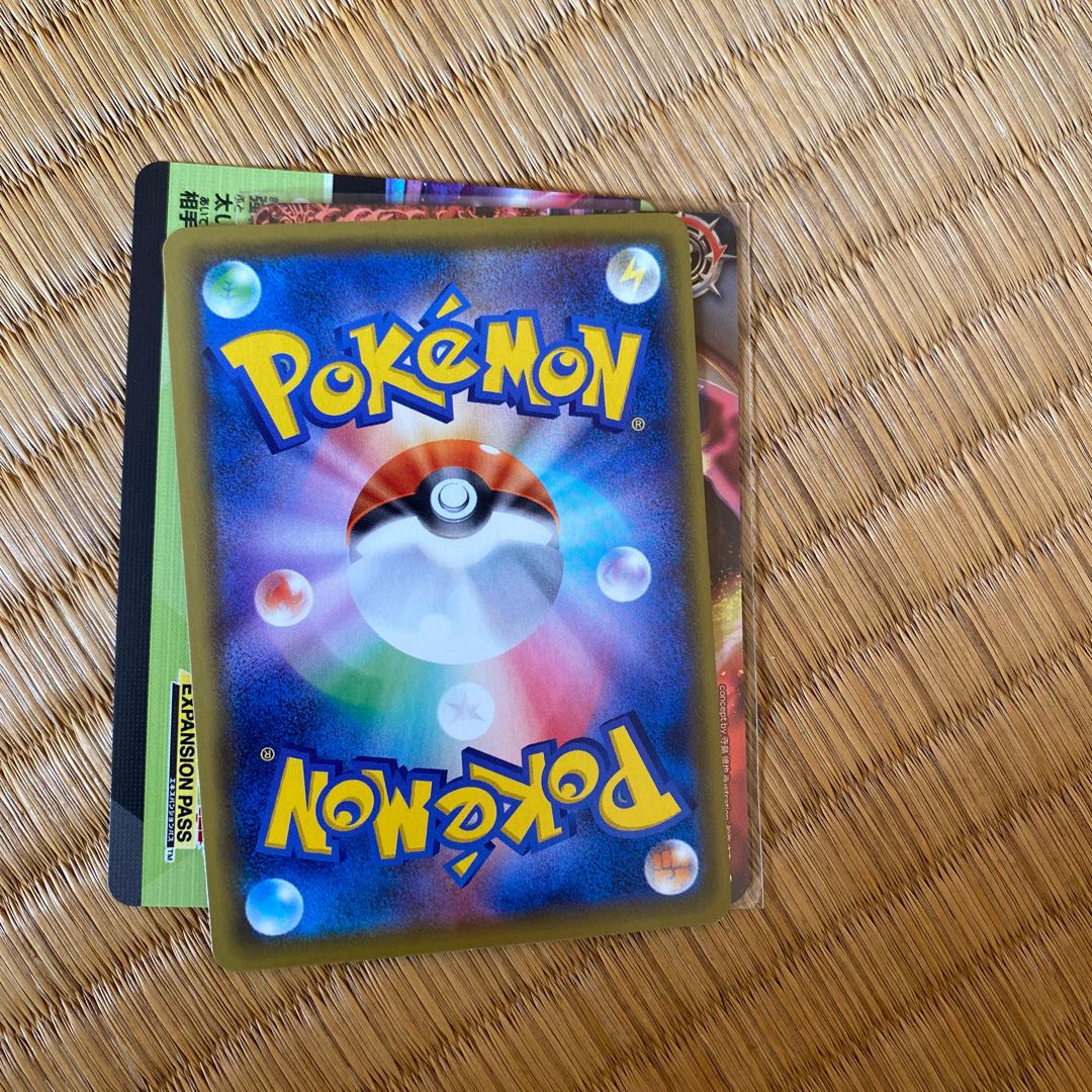 リザードンVMAX SSR