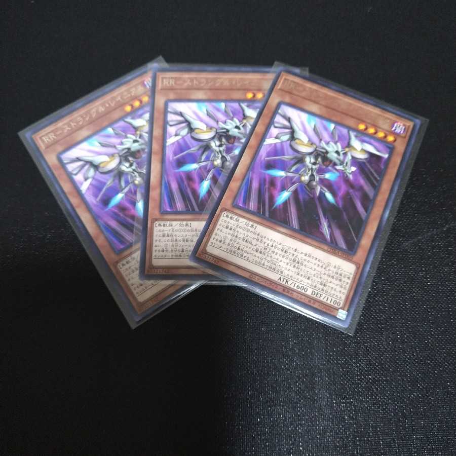 【遊戯王】 RR－ストラングル・レイニアス　レア　PHLA-JP005