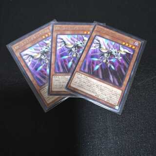 【遊戯王】 RR－ストラングル・レイニアス　レア　PHLA-JP005