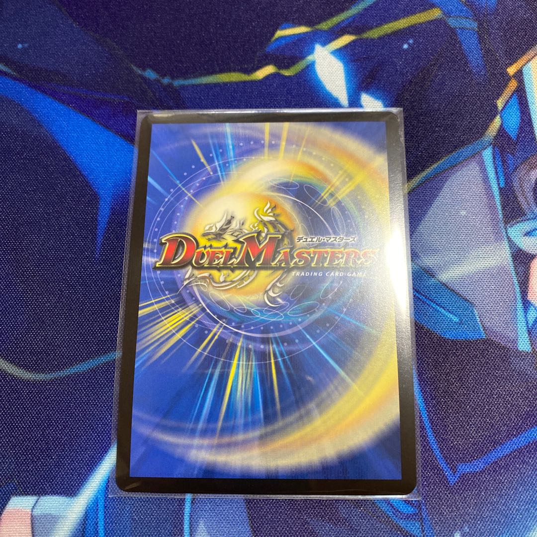 ニコル・ボーラス(ウルトラゴールデンカード仕様)