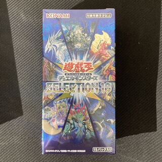 遊戯王 セレクション10 1ボックス 新品未開封