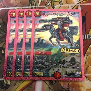 ジョリー・ザ・ジョニー　joe 4枚セット