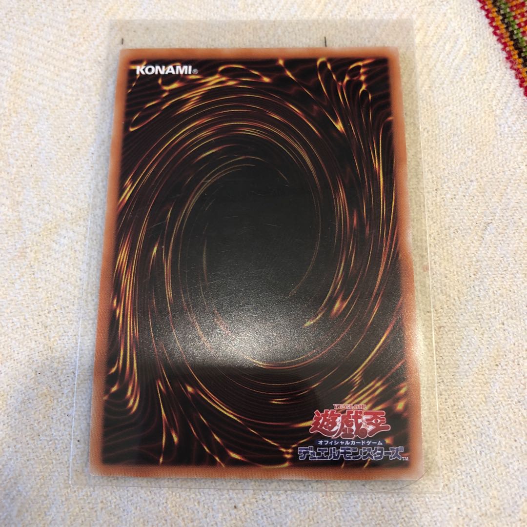 神聖魔皇后セレーネ ウルトラ　1枚　汎用魔法使い