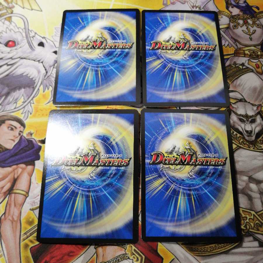 青銅のバンビシカット｜「我が力、しかと見よ!」　4枚