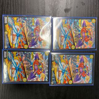 奇石 ベイブレンラ｜スーパー・エターナル・スパーク